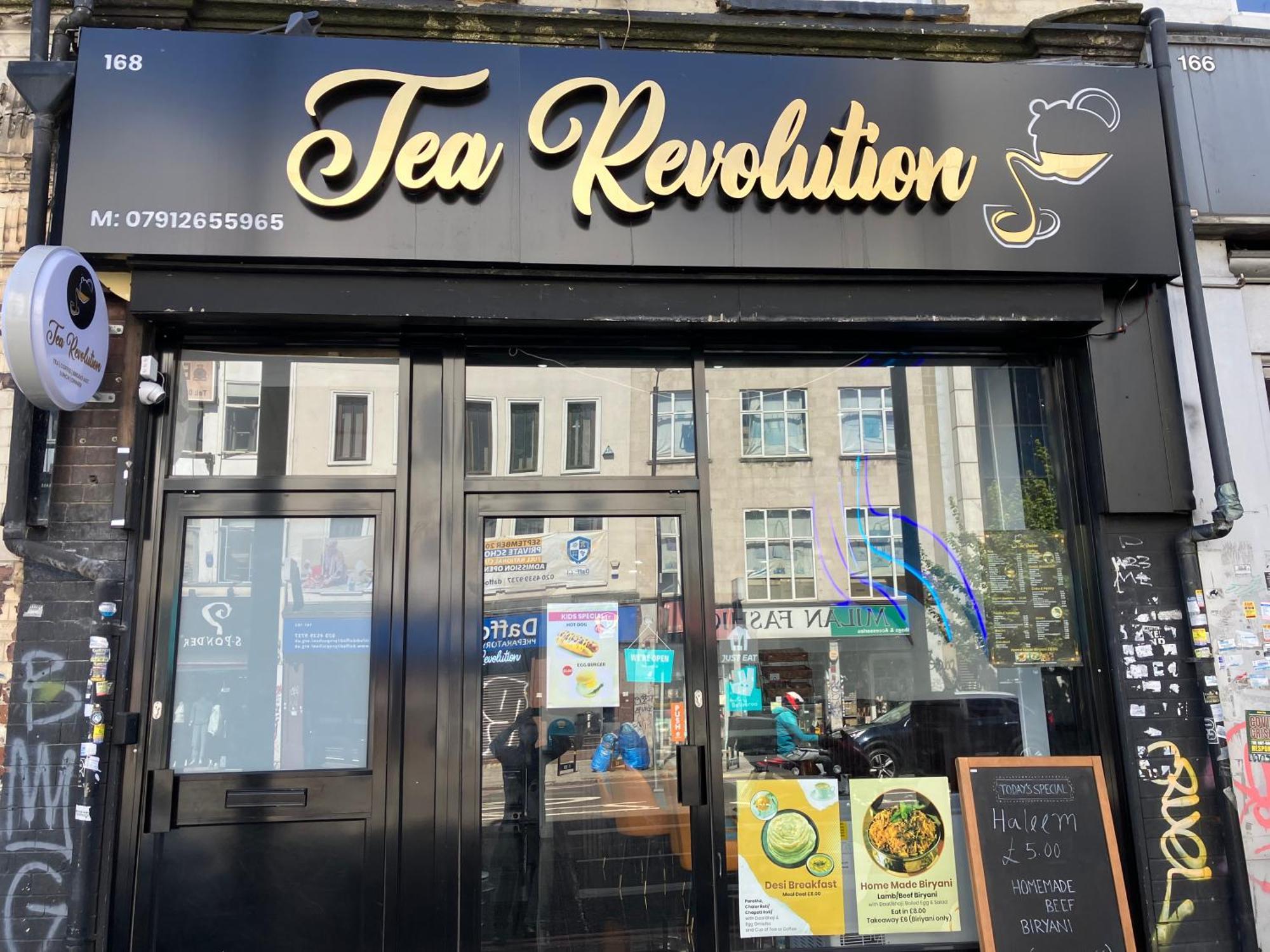Tea Revolution Bed and Breakfast London Exteriör bild